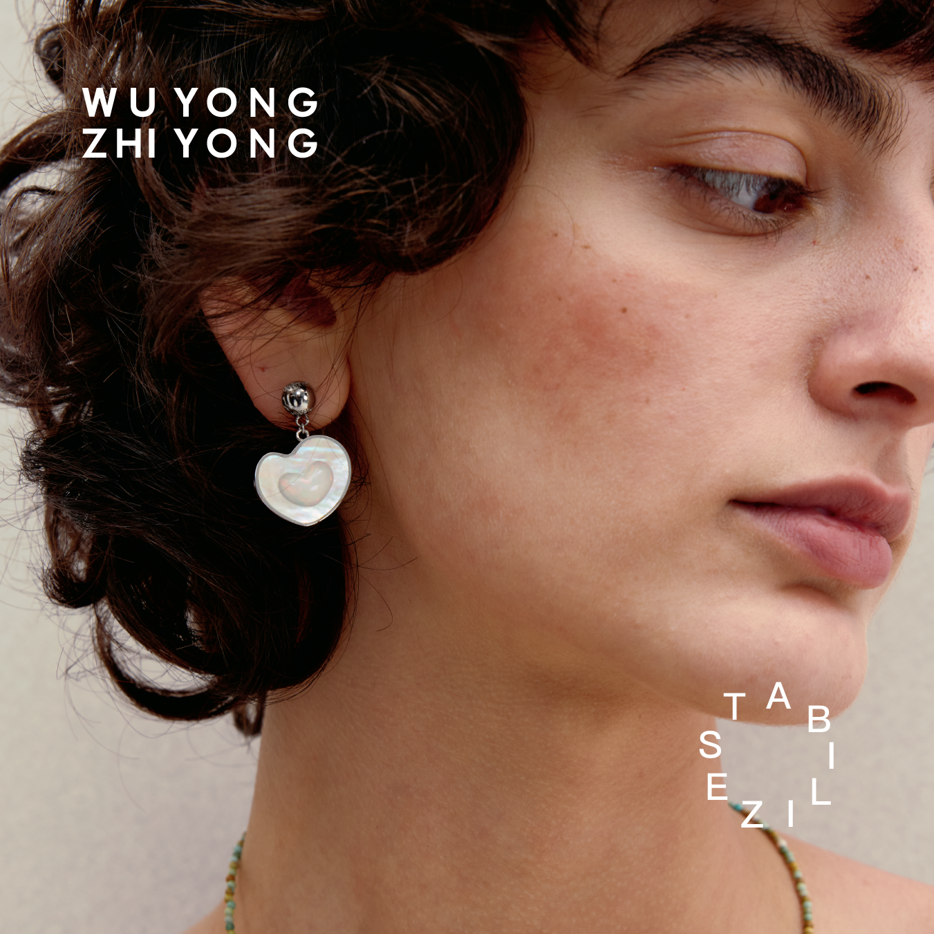 Stability Earrings
