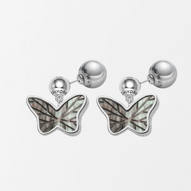 Gray Butterfly Earrings